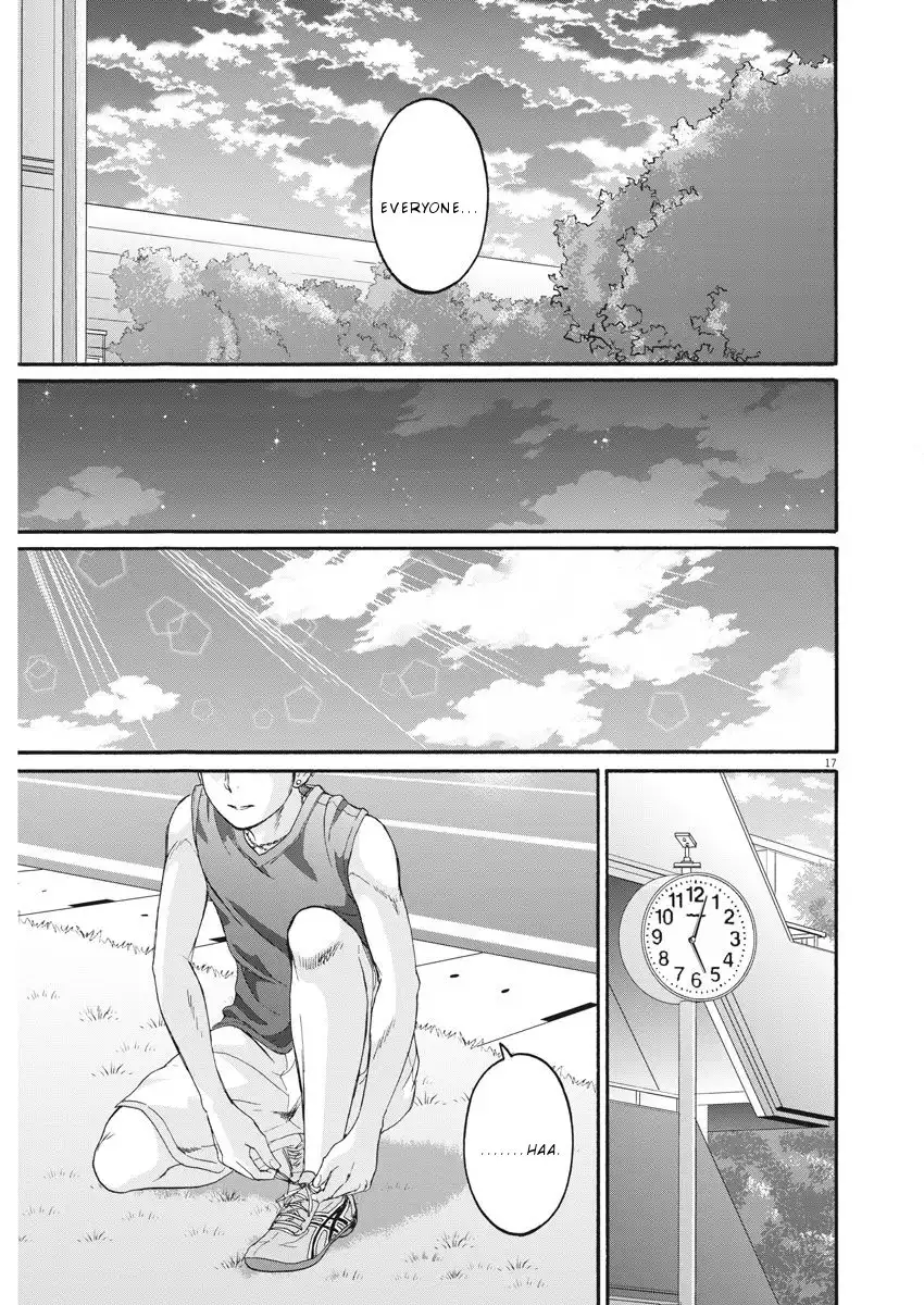 Peach Milk Crown Chapter 31 18